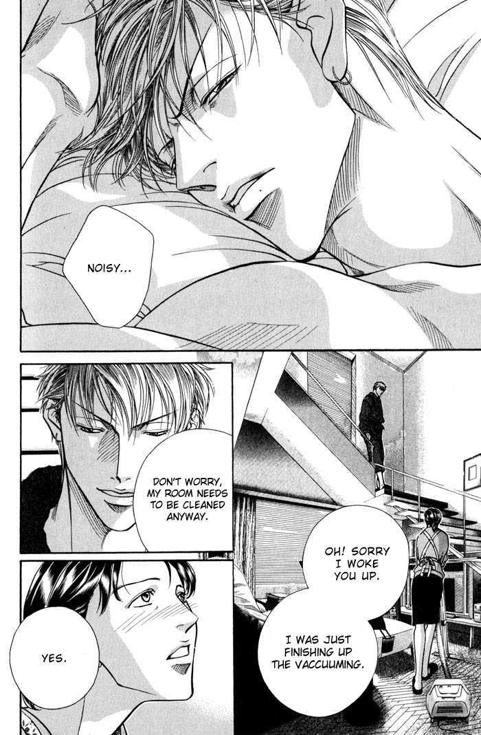 When a Man Loves a Man Chapter 8.1 page 7 - Vol.08 Chapter 1