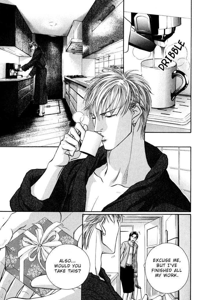 When a Man Loves a Man Chapter 8.1 page 8 - Vol.08 Chapter 1