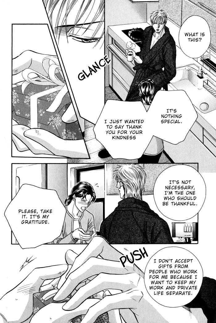 When a Man Loves a Man Chapter 8.1 page 9 - Vol.08 Chapter 1