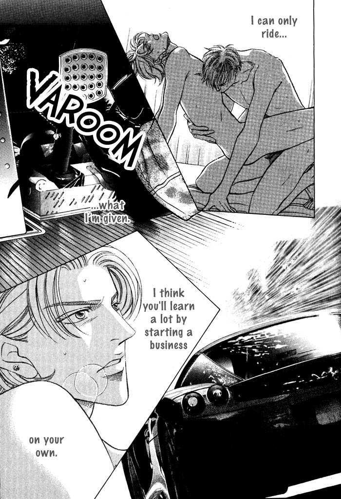When a Man Loves a Man Chapter 8.2 page 10 - Vol.08 Chapter 2