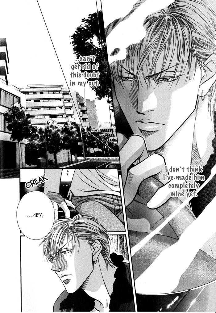 When a Man Loves a Man Chapter 8.2 page 11 - Vol.08 Chapter 2