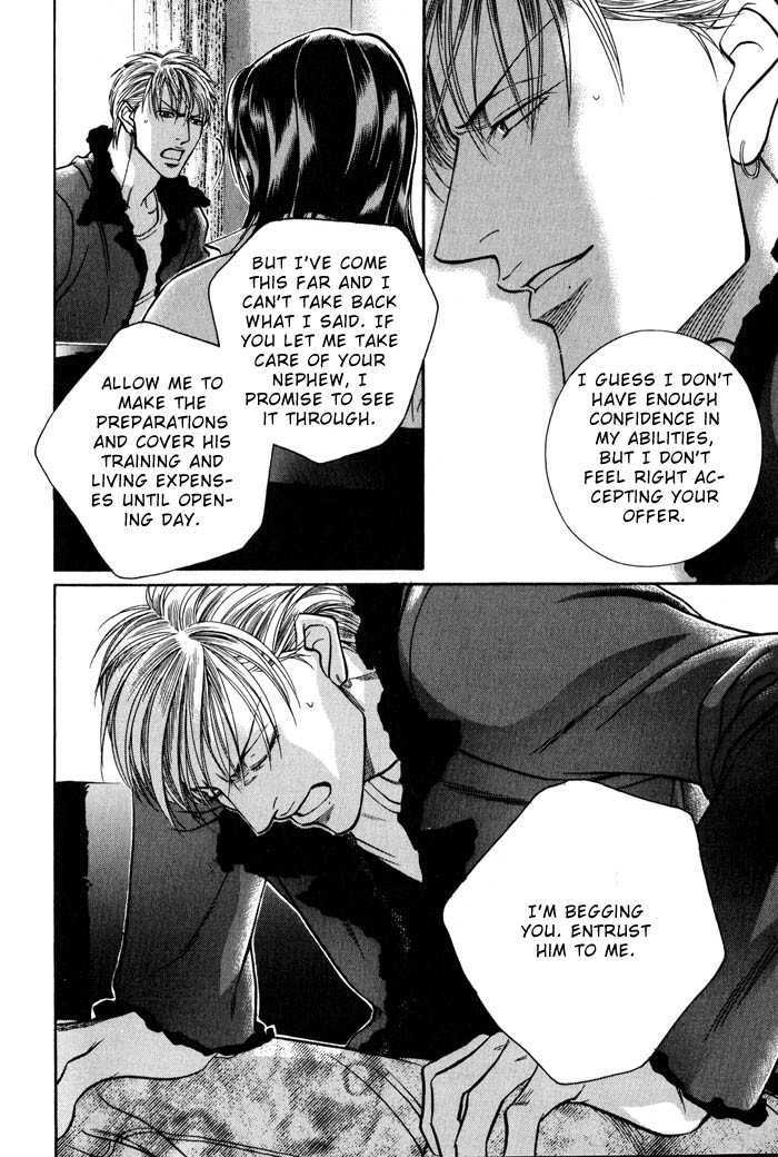 When a Man Loves a Man Chapter 8.2 page 15 - Vol.08 Chapter 2