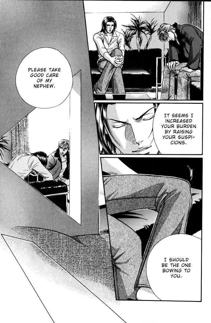 When a Man Loves a Man Chapter 8.2 page 16 - Vol.08 Chapter 2