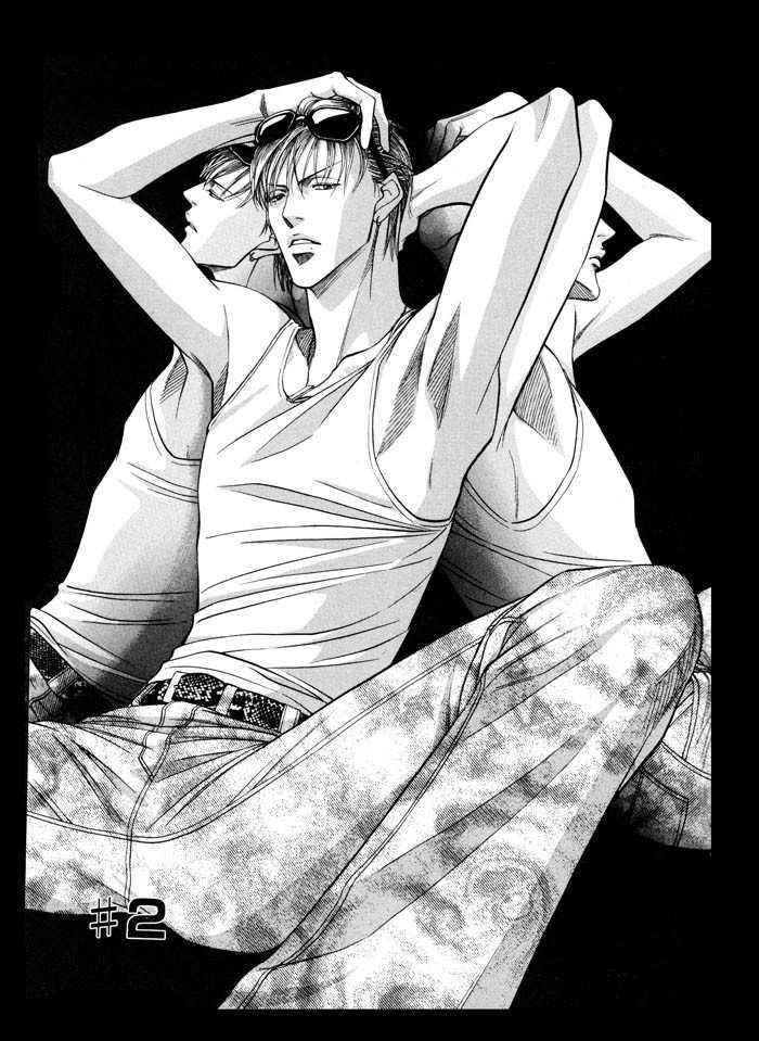 When a Man Loves a Man Chapter 8.2 page 2 - Vol.08 Chapter 2