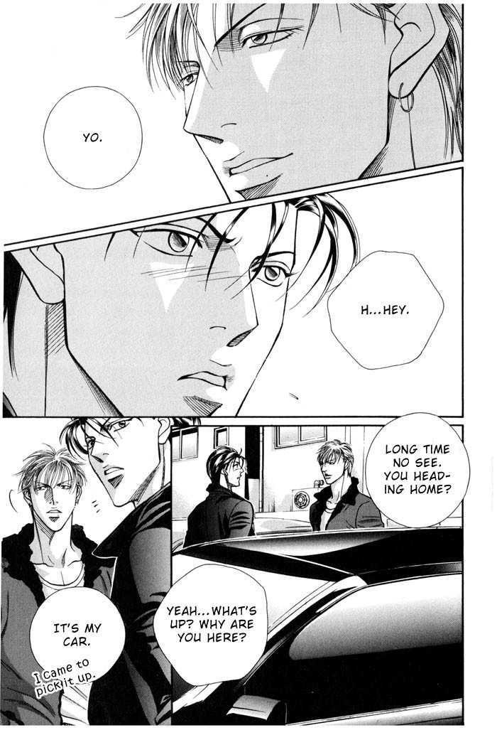 When a Man Loves a Man Chapter 8.2 page 4 - Vol.08 Chapter 2