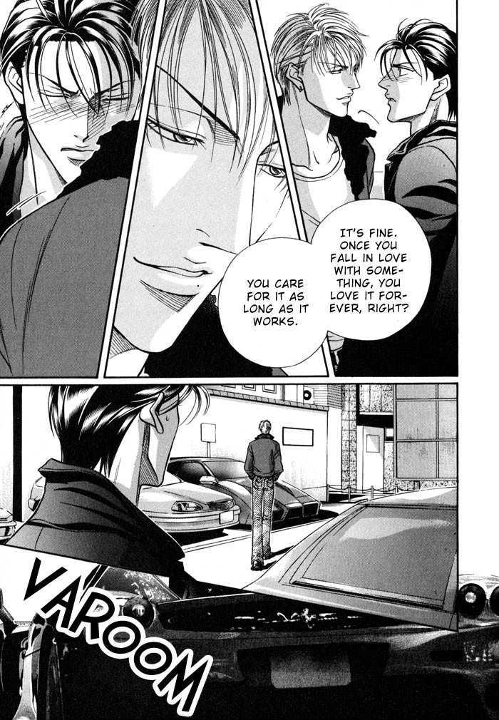When a Man Loves a Man Chapter 8.2 page 6 - Vol.08 Chapter 2