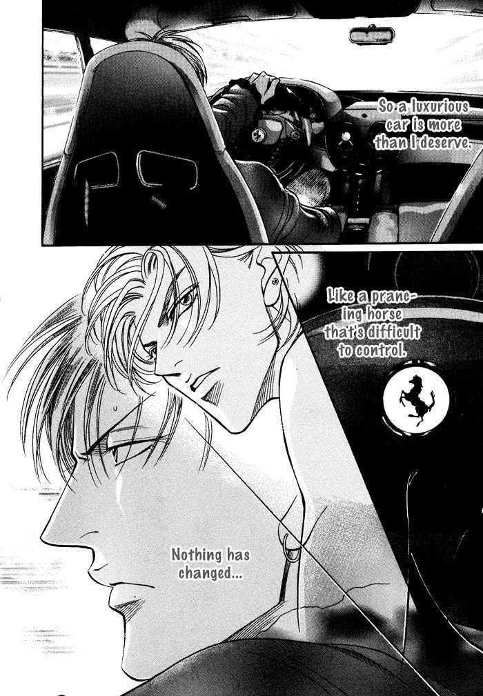 When a Man Loves a Man Chapter 8.2 page 9 - Vol.08 Chapter 2
