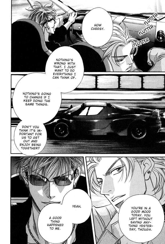 When a Man Loves a Man Chapter 8.3 page 15 - Vol.08 Chapter 3