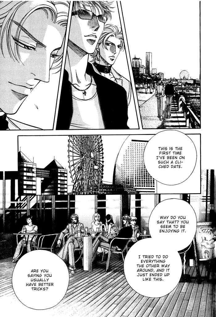 When a Man Loves a Man Chapter 8.3 page 18 - Vol.08 Chapter 3