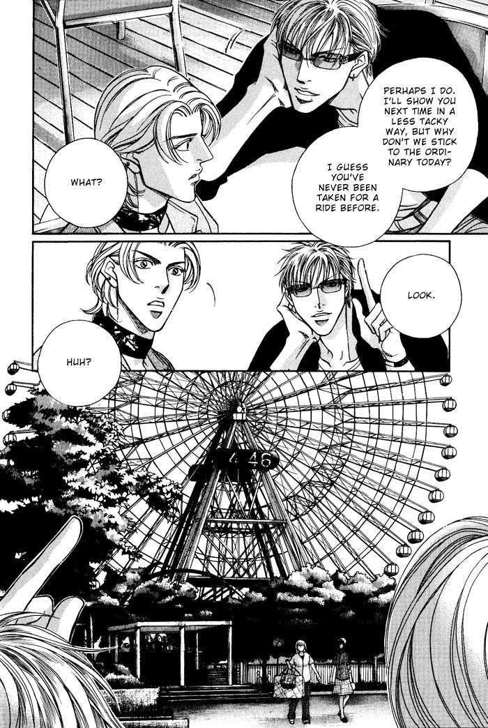 When a Man Loves a Man Chapter 8.3 page 19 - Vol.08 Chapter 3