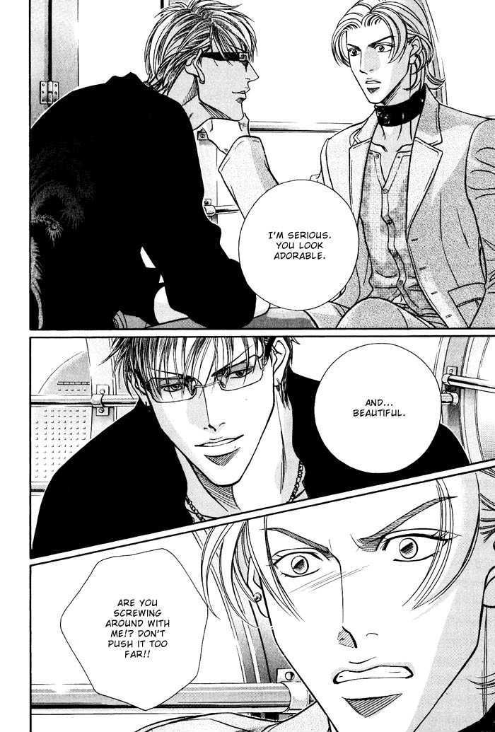 When a Man Loves a Man Chapter 8.3 page 23 - Vol.08 Chapter 3