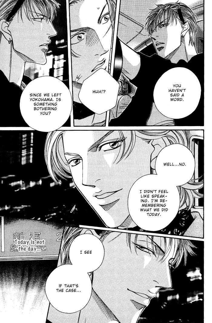 When a Man Loves a Man Chapter 8.3 page 28 - Vol.08 Chapter 3
