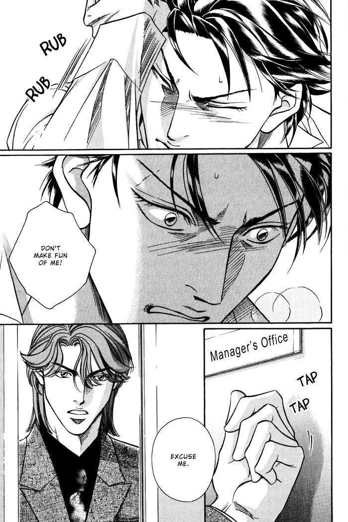 When a Man Loves a Man Chapter 8.3 page 8 - Vol.08 Chapter 3