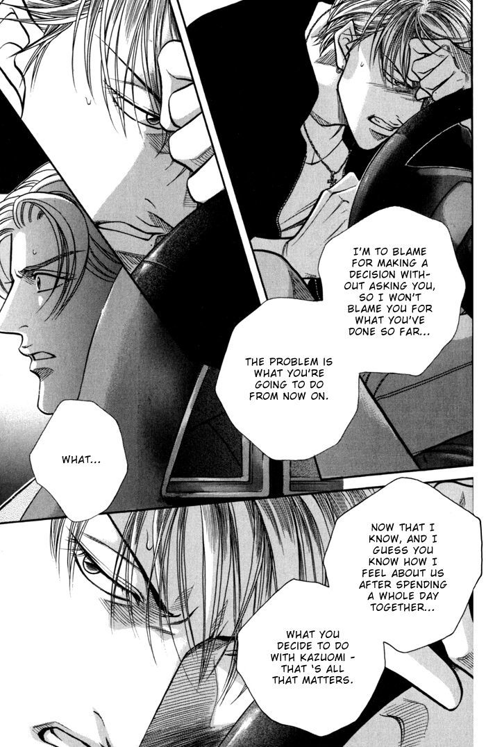 When a Man Loves a Man Chapter 8.4 page 14 - Vol.08 Chapter 4