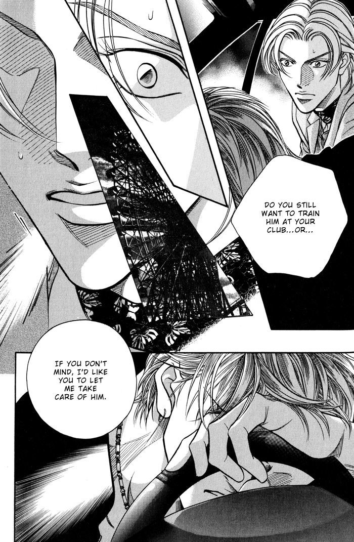 When a Man Loves a Man Chapter 8.4 page 15 - Vol.08 Chapter 4