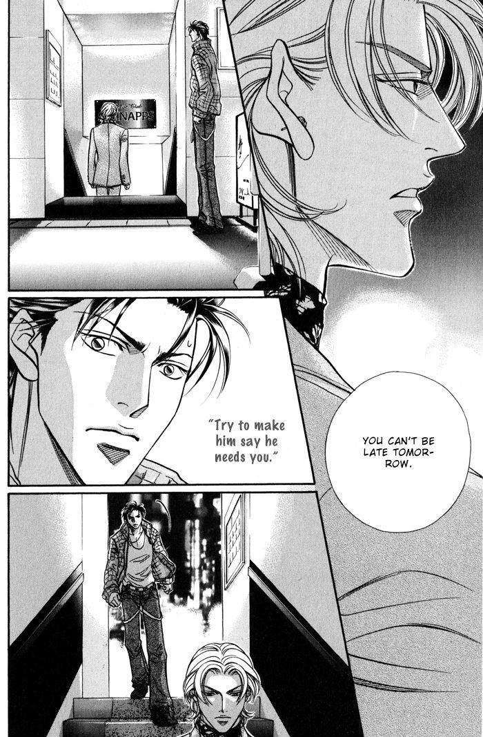 When a Man Loves a Man Chapter 8.4 page 19 - Vol.08 Chapter 4