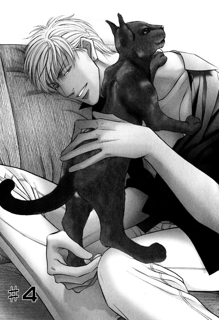 When a Man Loves a Man Chapter 8.4 page 2 - Vol.08 Chapter 4