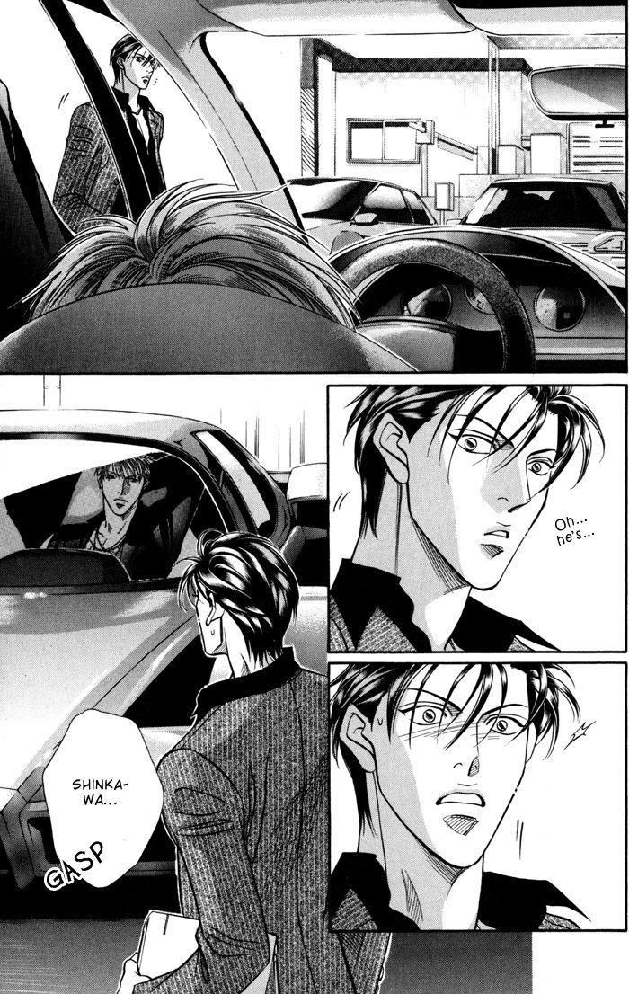 When a Man Loves a Man Chapter 8.4 page 22 - Vol.08 Chapter 4