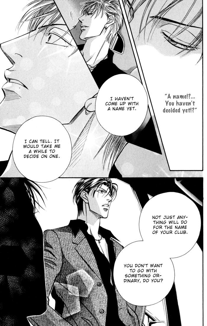 When a Man Loves a Man Chapter 8.4 page 24 - Vol.08 Chapter 4