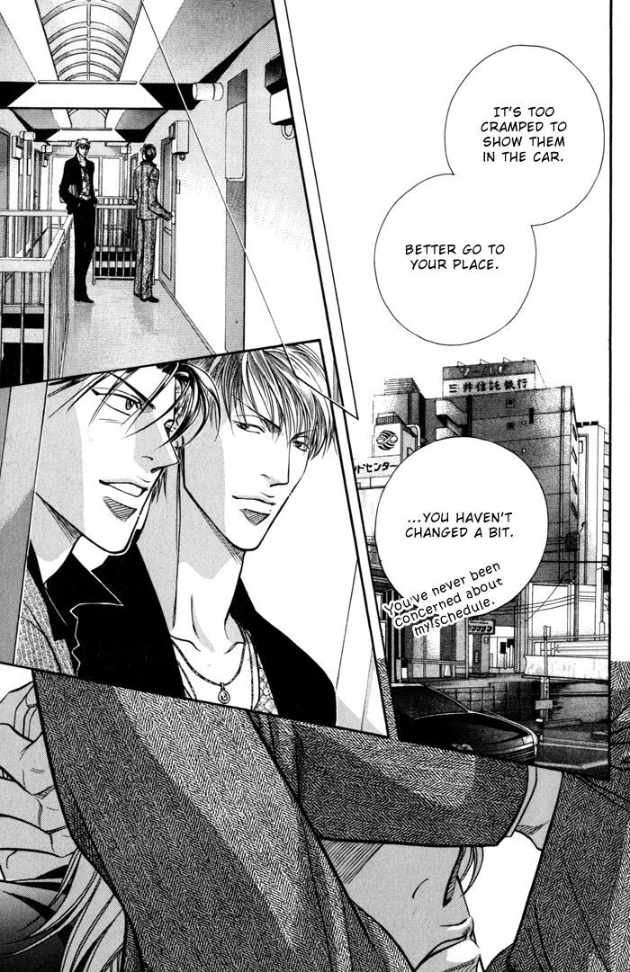 When a Man Loves a Man Chapter 8.4 page 26 - Vol.08 Chapter 4