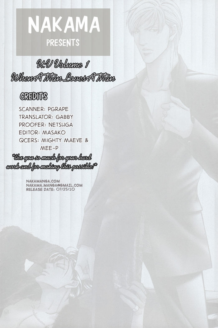 When a Man Loves a Man Chapter 8.4 page 29 - Vol.08 Chapter 4