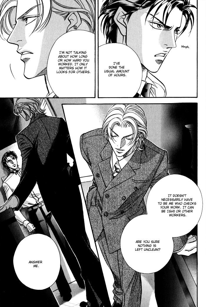 When a Man Loves a Man Chapter 8.5 page 10 - Vol.08 Chapter 5