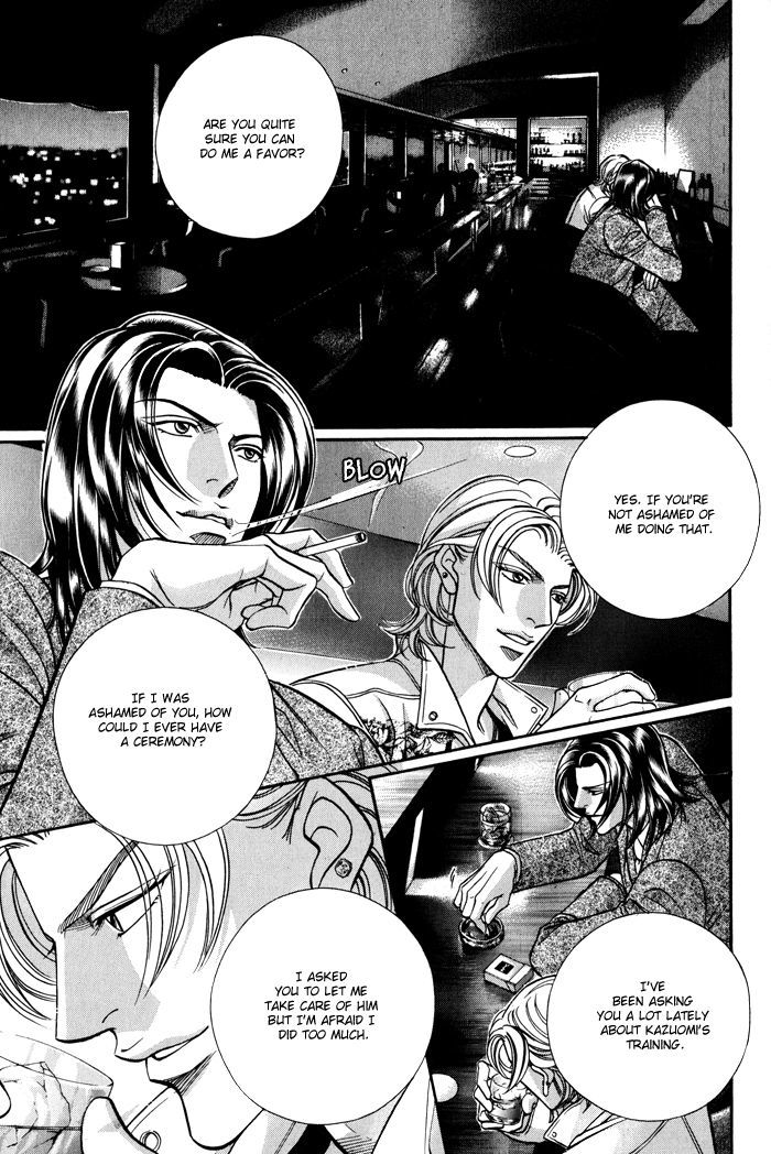 When a Man Loves a Man Chapter 8.5 page 14 - Vol.08 Chapter 5
