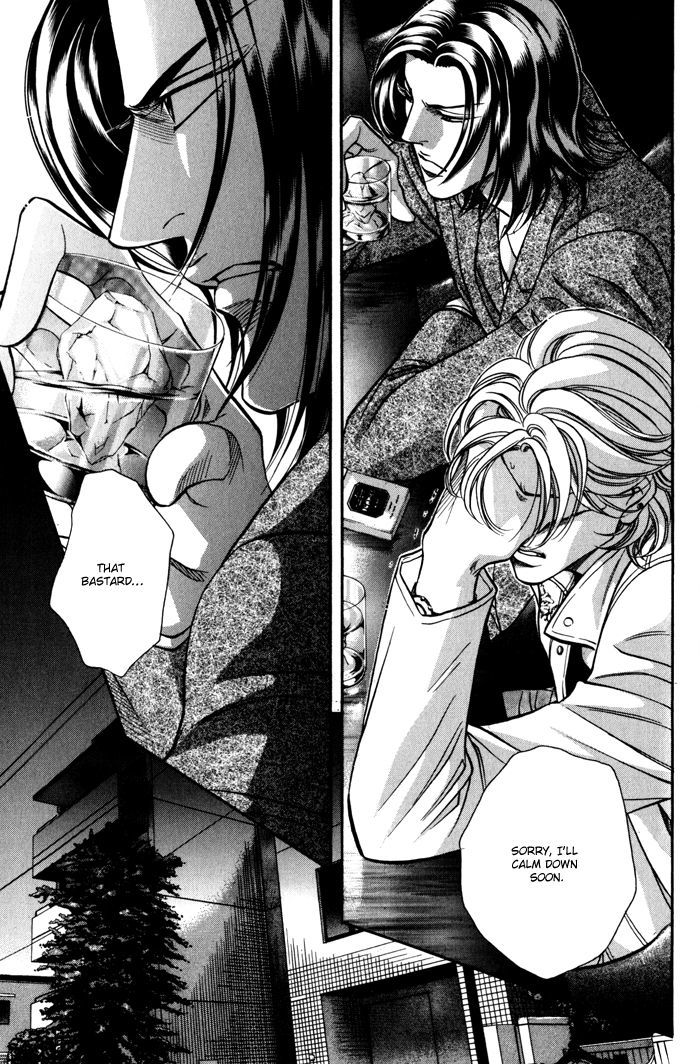 When a Man Loves a Man Chapter 8.5 page 20 - Vol.08 Chapter 5