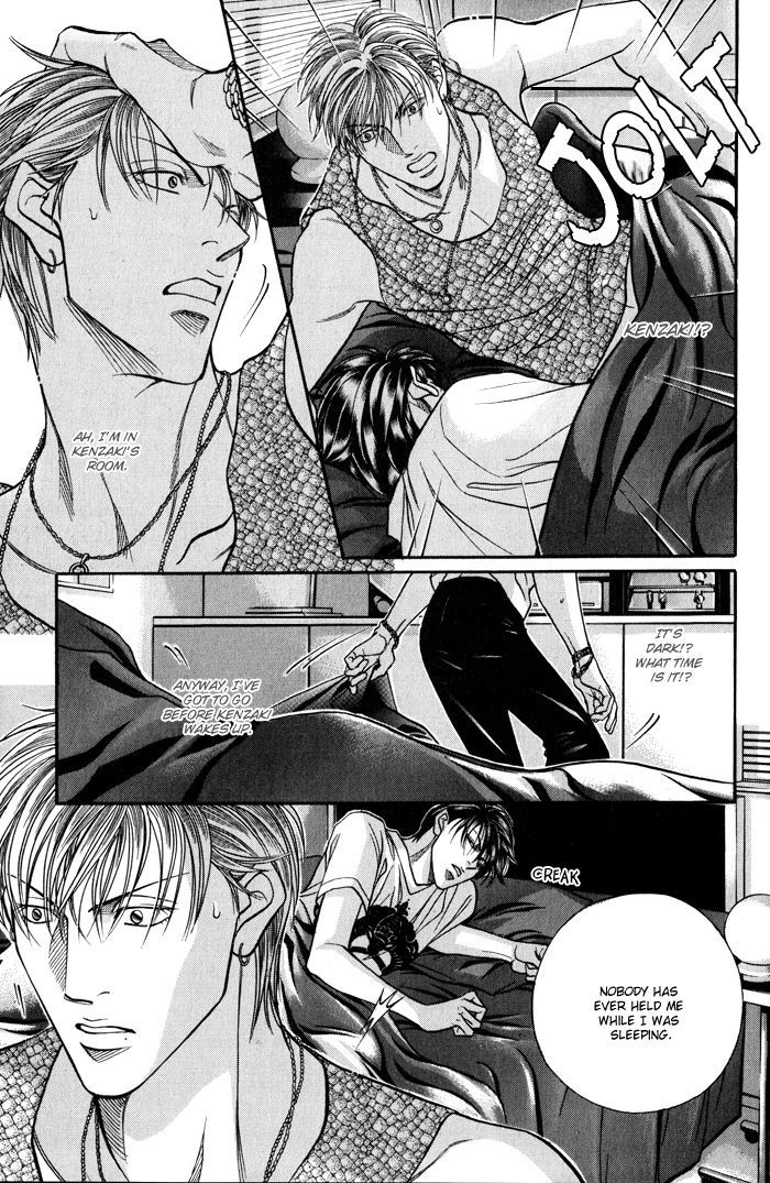 When a Man Loves a Man Chapter 8.5 page 22 - Vol.08 Chapter 5
