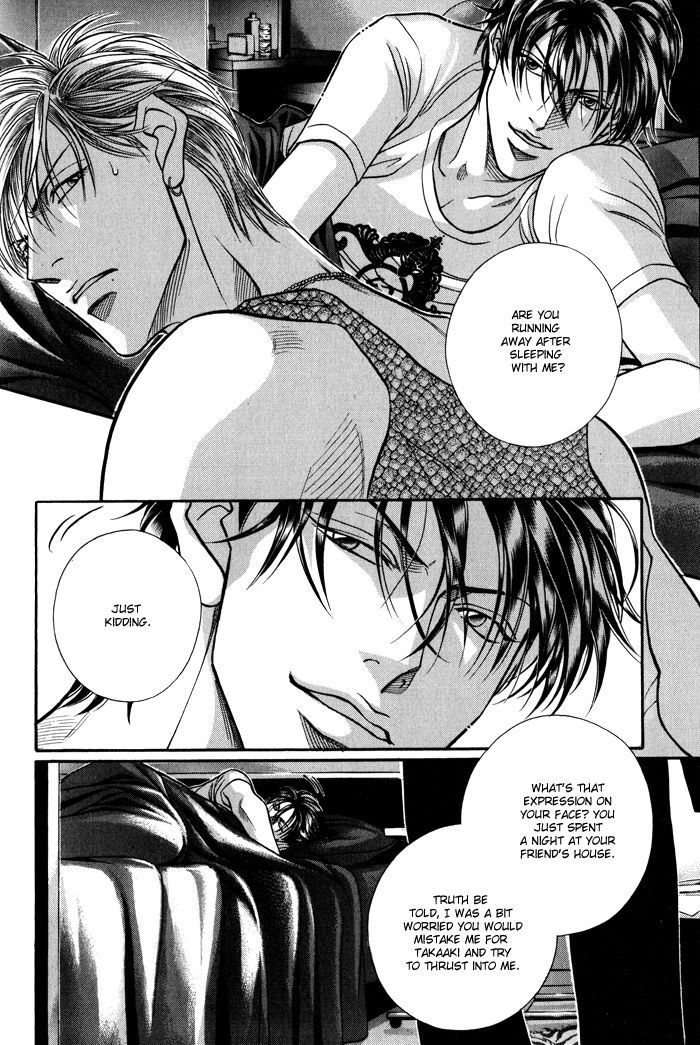 When a Man Loves a Man Chapter 8.5 page 23 - Vol.08 Chapter 5