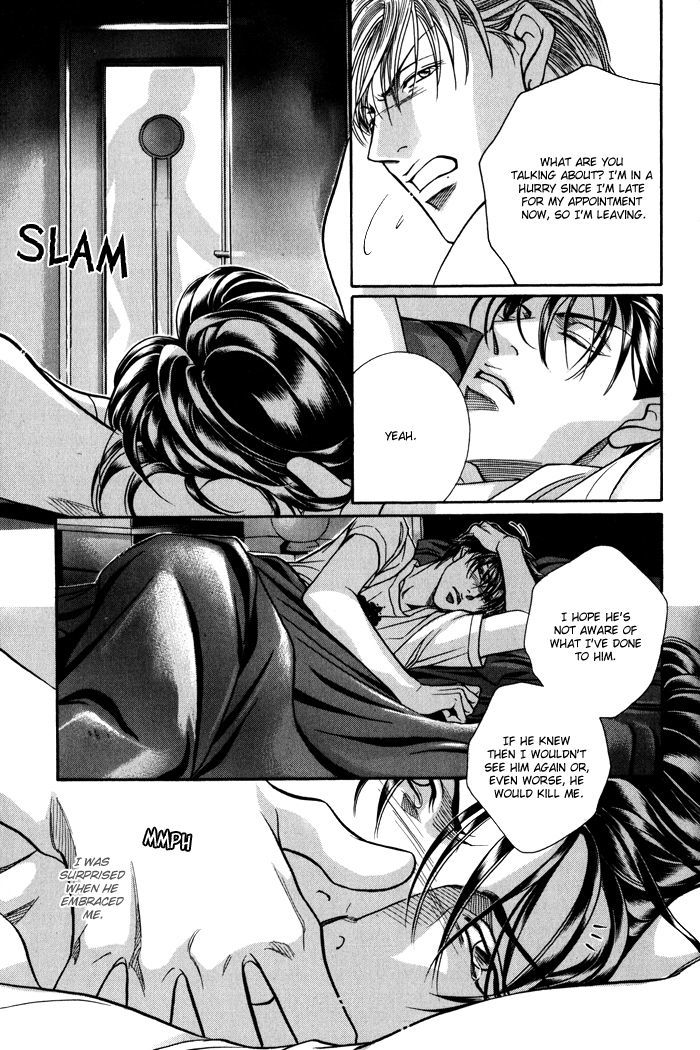 When a Man Loves a Man Chapter 8.5 page 24 - Vol.08 Chapter 5