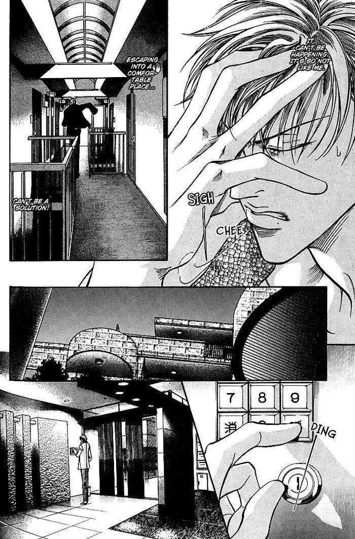 When a Man Loves a Man Chapter 8.5 page 27 - Vol.08 Chapter 5