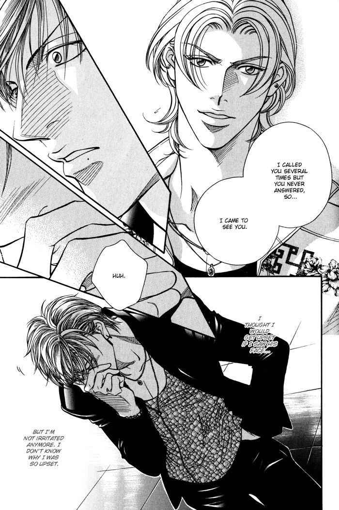 When a Man Loves a Man Chapter 8.5 page 30 - Vol.08 Chapter 5
