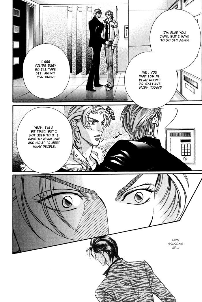 When a Man Loves a Man Chapter 8.5 page 31 - Vol.08 Chapter 5