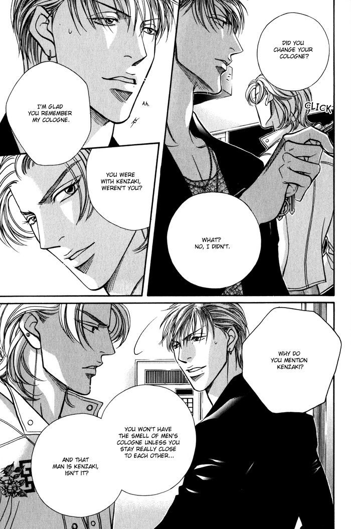 When a Man Loves a Man Chapter 8.5 page 32 - Vol.08 Chapter 5