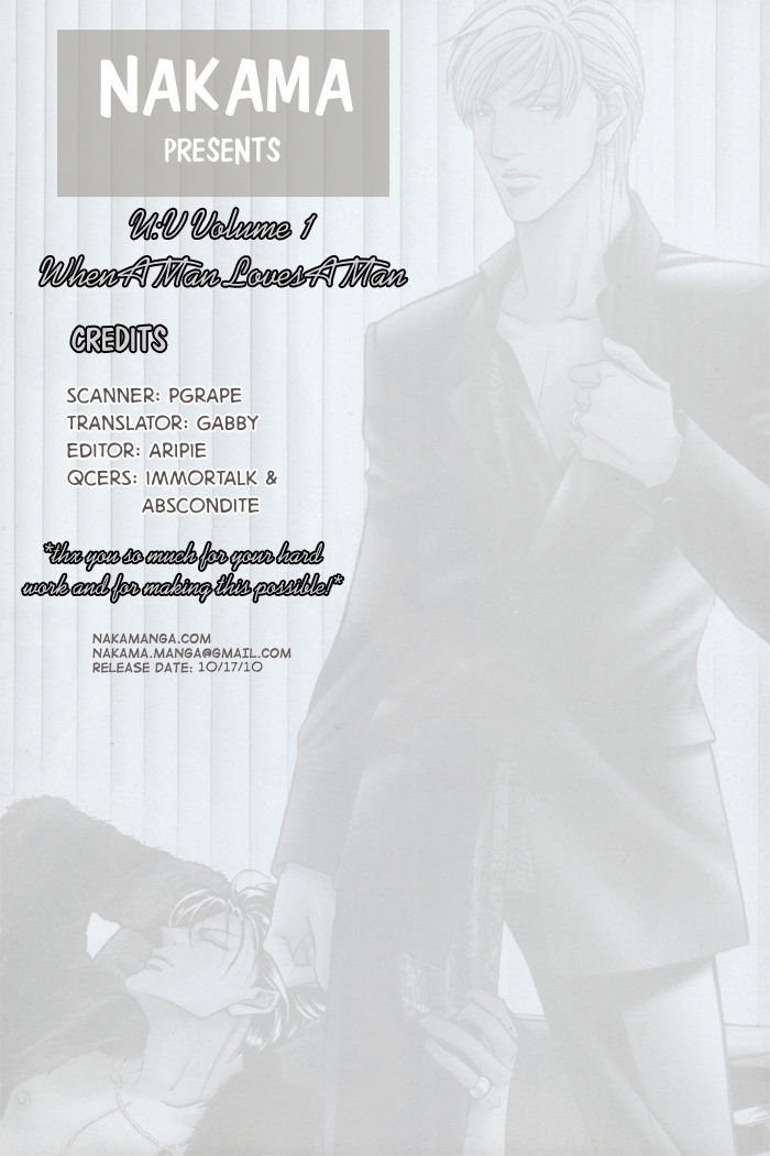 When a Man Loves a Man Chapter 8.5 page 35 - Vol.08 Chapter 5