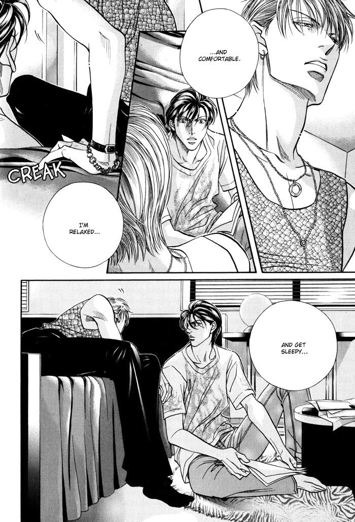 When a Man Loves a Man Chapter 8.5 page 5 - Vol.08 Chapter 5