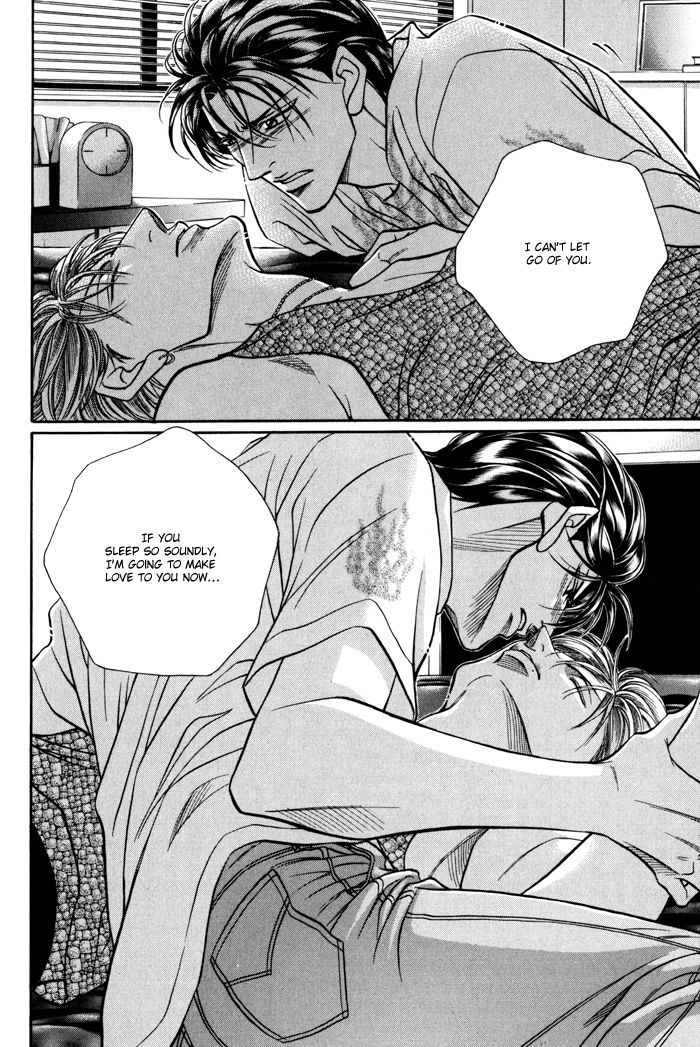 When a Man Loves a Man Chapter 8.5 page 7 - Vol.08 Chapter 5