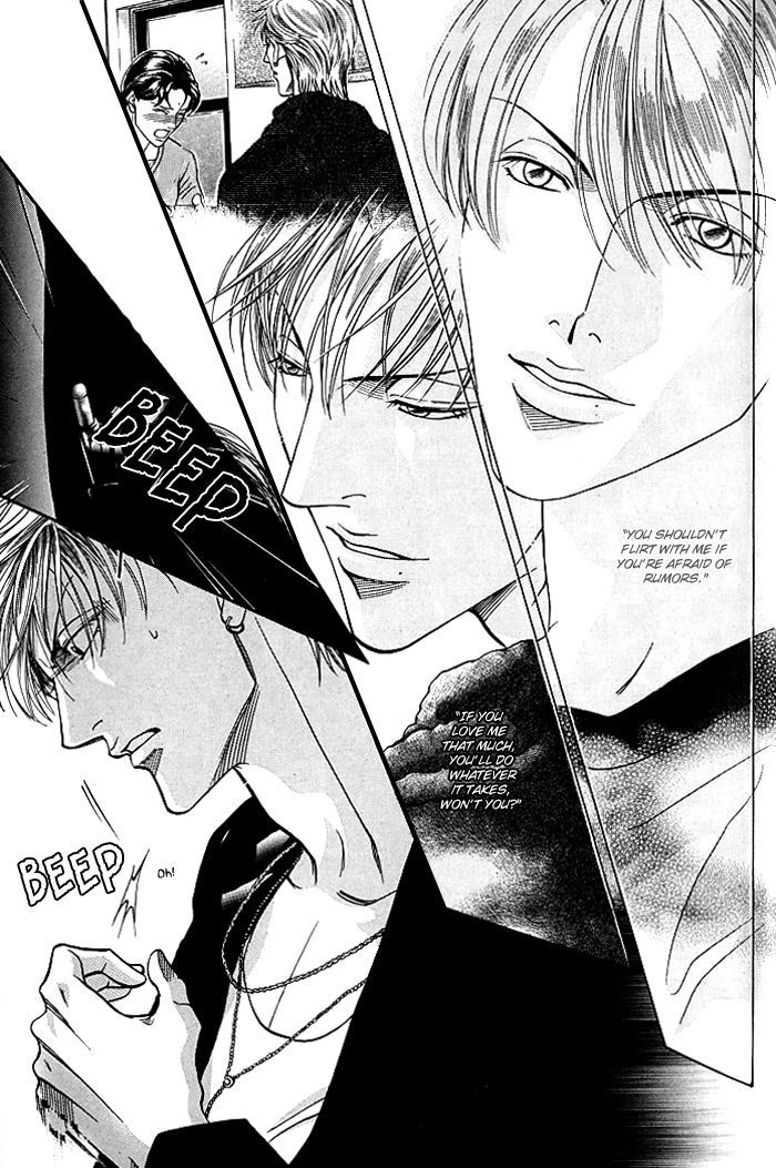 When a Man Loves a Man Chapter 8.6 page 10 - Vol.08 Chapter 6
