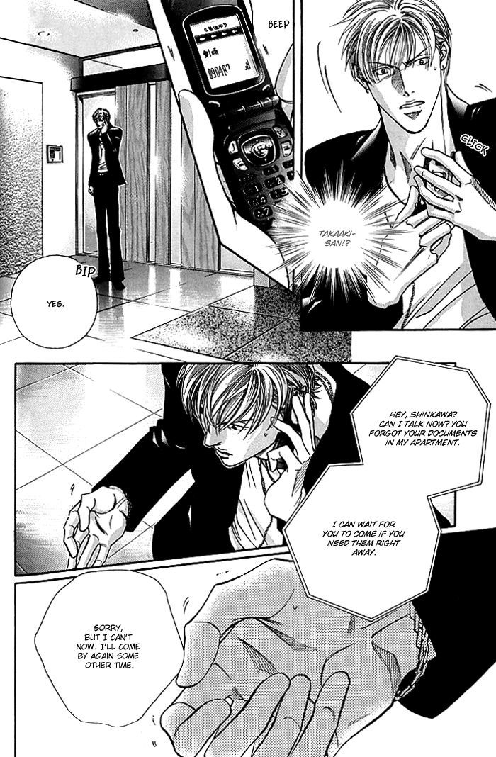 When a Man Loves a Man Chapter 8.6 page 11 - Vol.08 Chapter 6