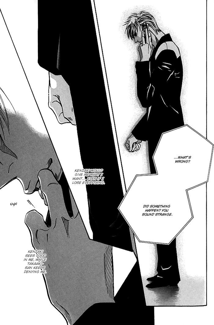 When a Man Loves a Man Chapter 8.6 page 12 - Vol.08 Chapter 6