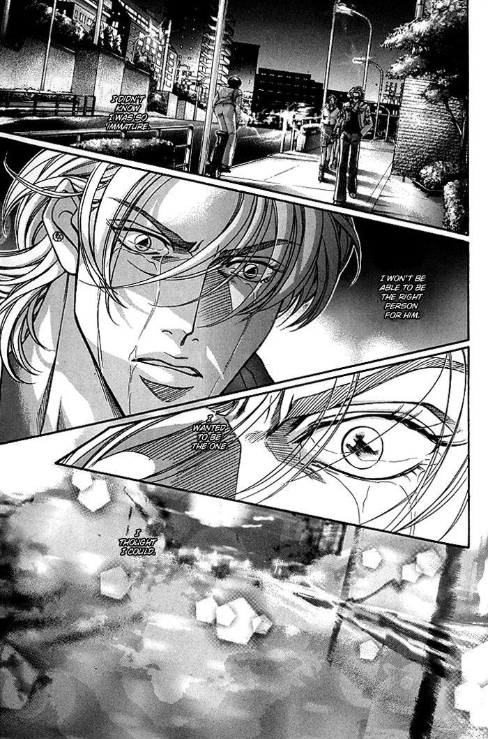 When a Man Loves a Man Chapter 8.6 page 14 - Vol.08 Chapter 6