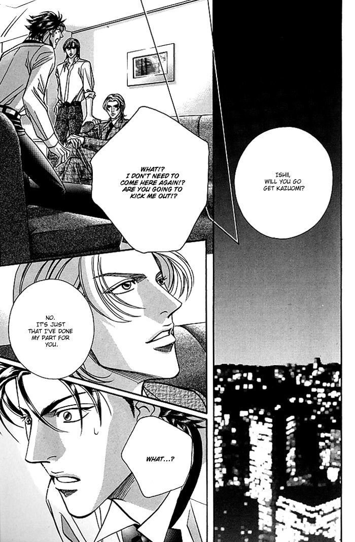 When a Man Loves a Man Chapter 8.6 page 18 - Vol.08 Chapter 6