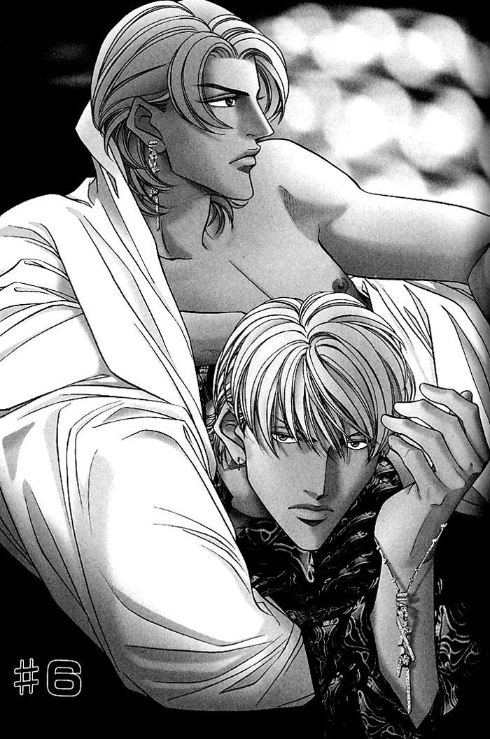 When a Man Loves a Man Chapter 8.6 page 2 - Vol.08 Chapter 6