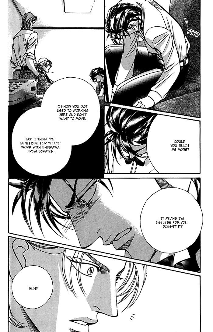 When a Man Loves a Man Chapter 8.6 page 21 - Vol.08 Chapter 6