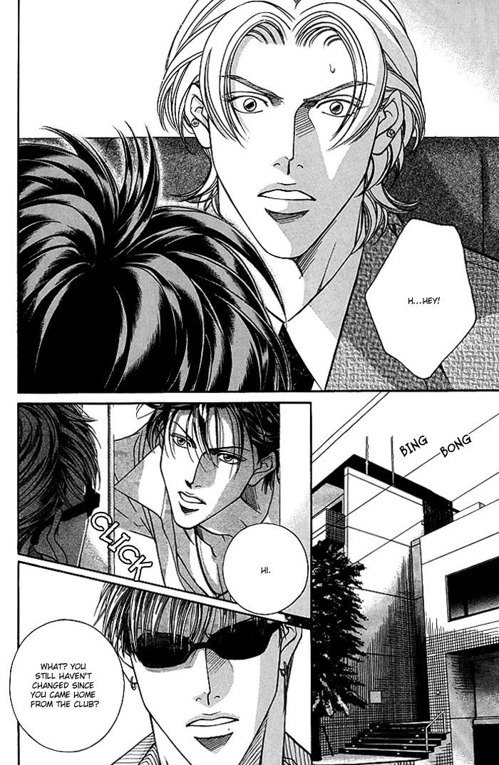 When a Man Loves a Man Chapter 8.6 page 23 - Vol.08 Chapter 6