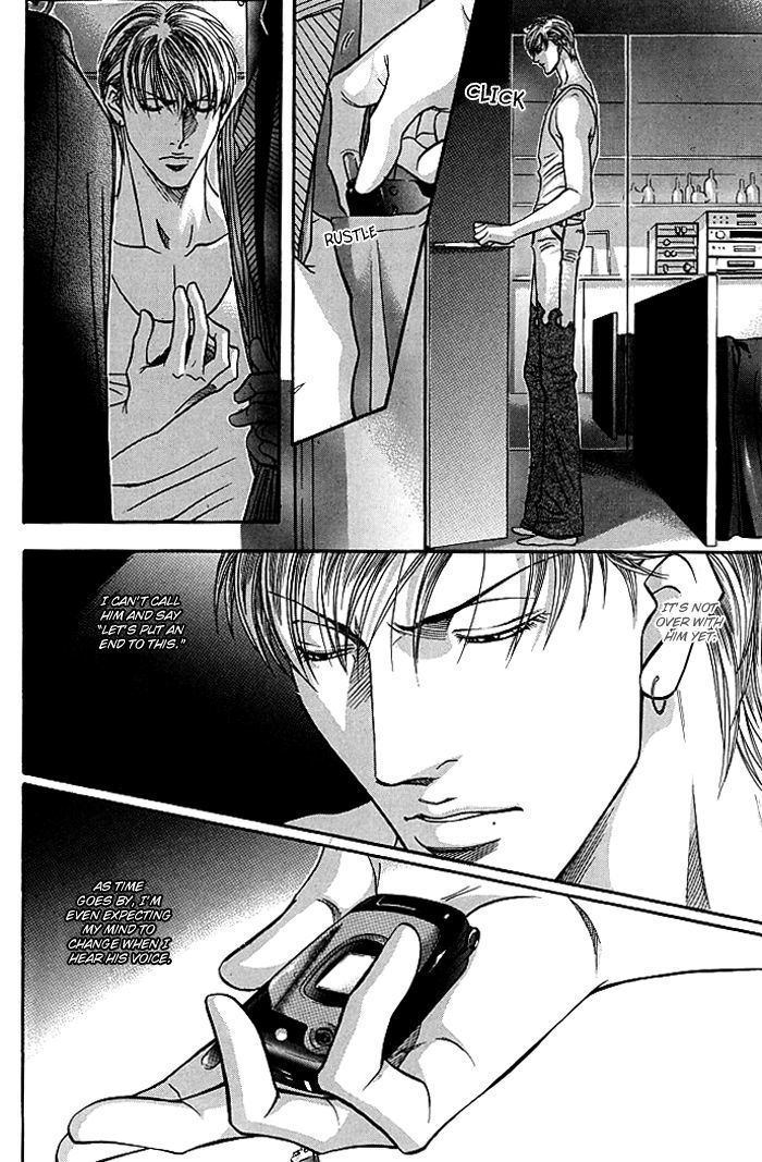When a Man Loves a Man Chapter 8.6 page 27 - Vol.08 Chapter 6