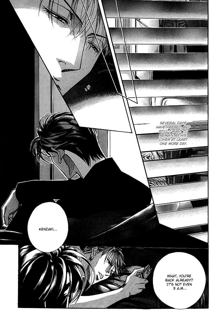 When a Man Loves a Man Chapter 8.6 page 28 - Vol.08 Chapter 6