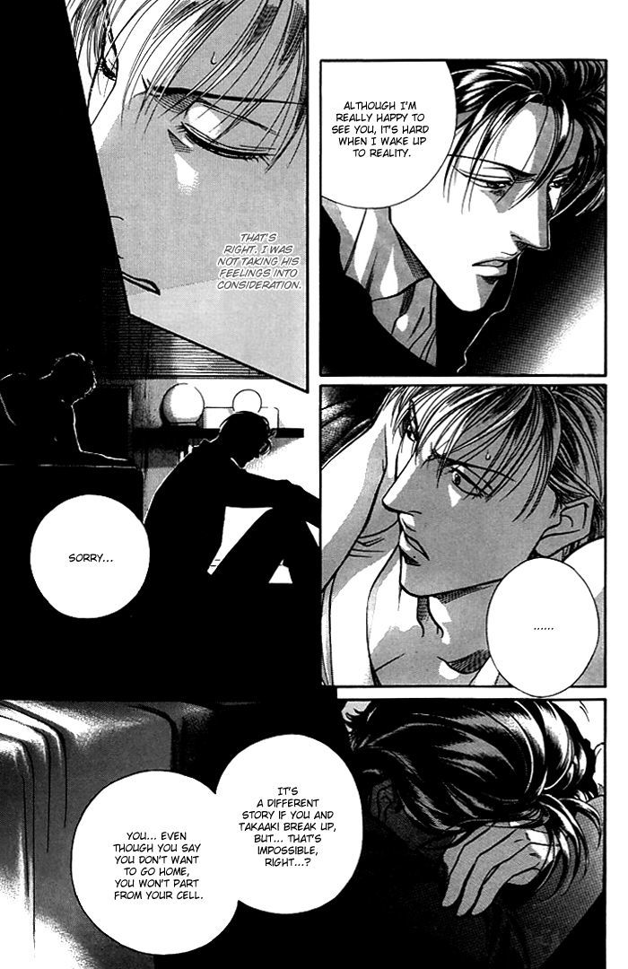 When a Man Loves a Man Chapter 8.6 page 30 - Vol.08 Chapter 6