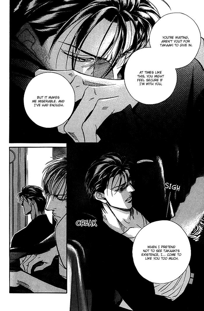 When a Man Loves a Man Chapter 8.6 page 31 - Vol.08 Chapter 6